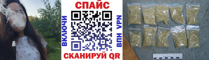 Купить  Сургут  Бутират BDO 33% 