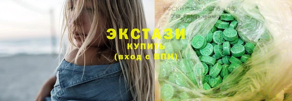 эйфоретик Алексин