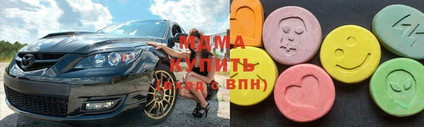 гашиш Алзамай