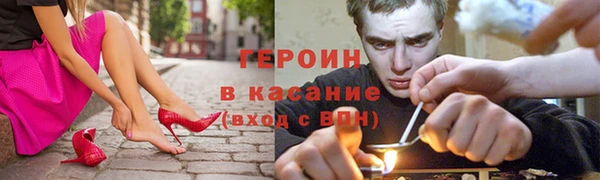 эйфоретик Алексин