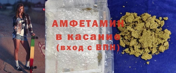 гашиш Алзамай