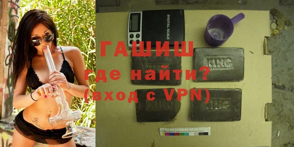 гашиш Алзамай