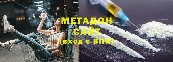 эйфоретик Алексин