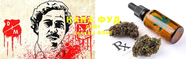 гашиш Алзамай