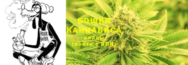 гашиш Алзамай