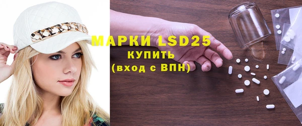 меф VHQ Алексеевка
