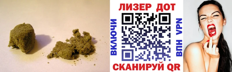Купить где  Сургут  Лсд 25 экстази ecstasy 